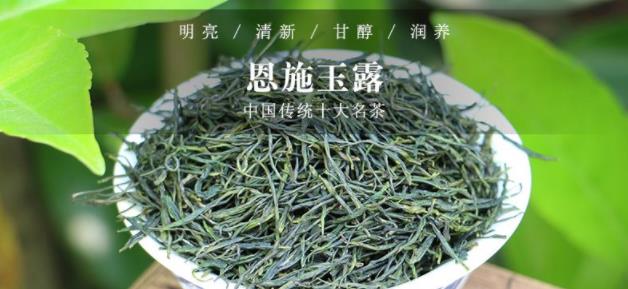 根据杀青和干燥方式不同，绿茶可以分为哪几类？