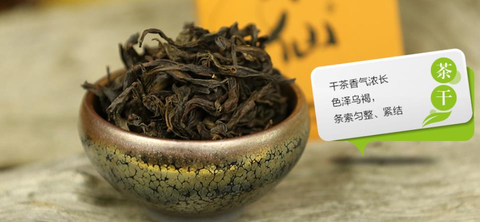 武夷水仙是什么茶？水仙茶叶的简介。