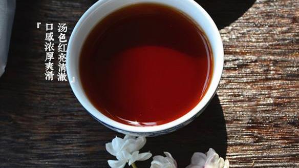 宫廷普洱茶的显著特点以及品质是怎样的？