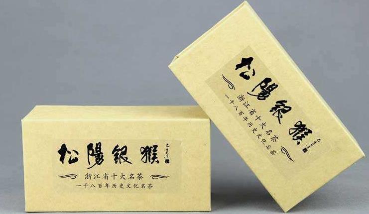 松阳银猴价格：松阳银猴茶多少钱一斤