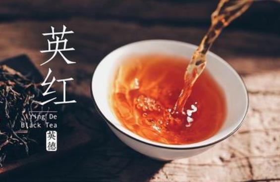 红茶的制作工艺流程有哪些