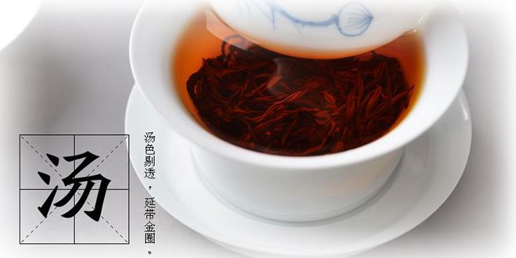 世界四大红茶是哪四种