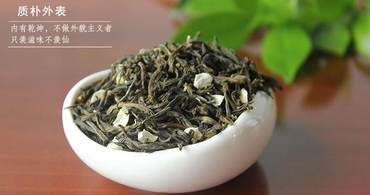 广西的绿茶是什么品种