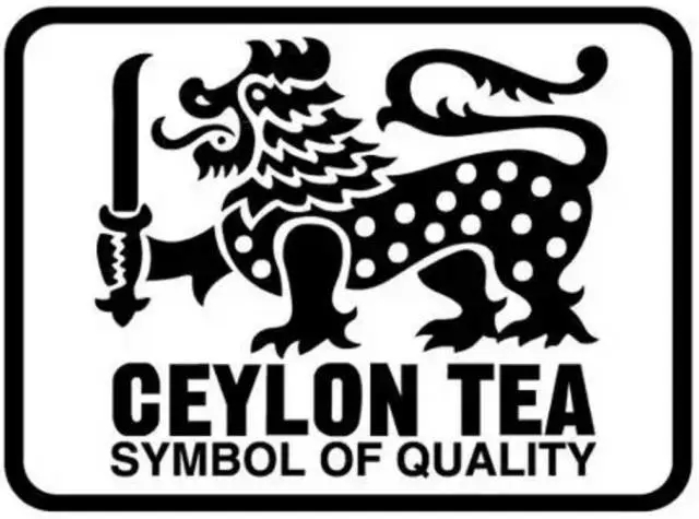 锡兰红茶狮子标志说明