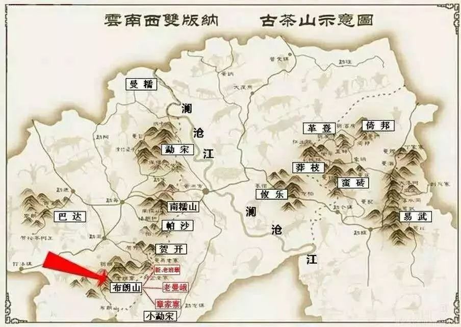 云南布朗山地图图片