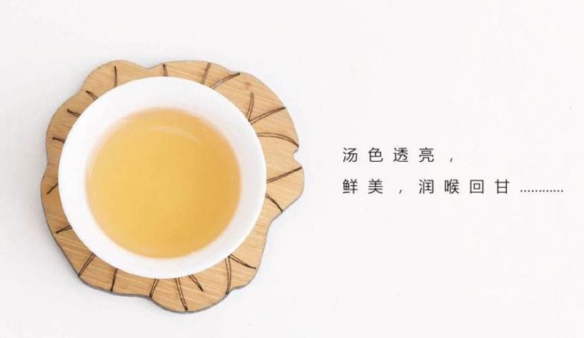 潮汕茶叶有哪些品种