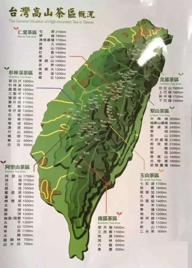 台湾岛山脉图图片