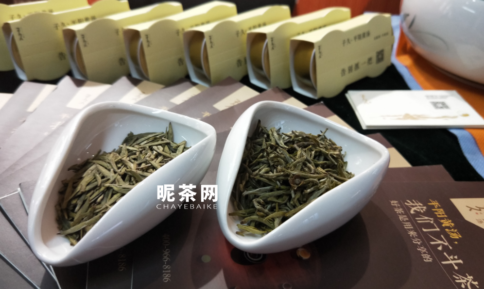 中国黄茶有哪些