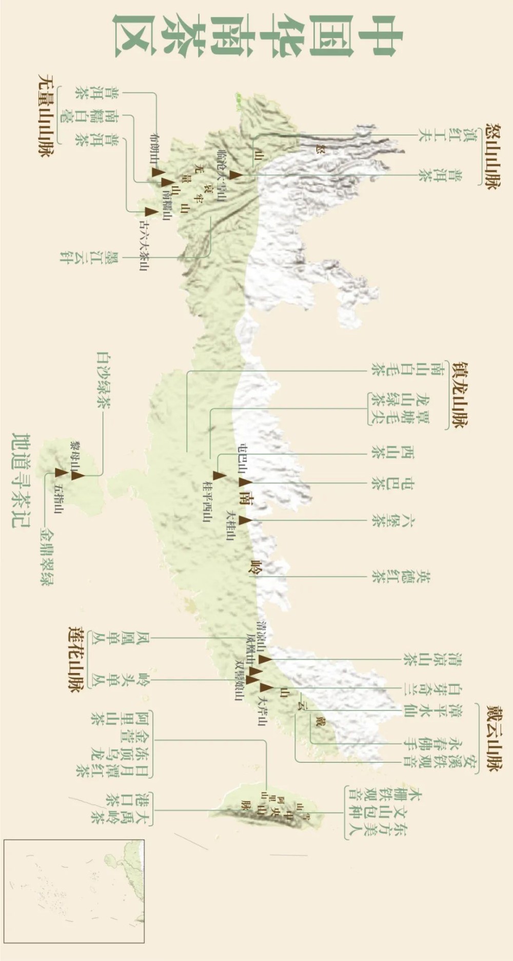 华南茶区位于大樟溪、雁石溪、梅江、连江、
