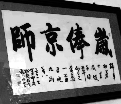 “岁俸京师”之迷帝古茶，“迷倒”皇帝的好茶