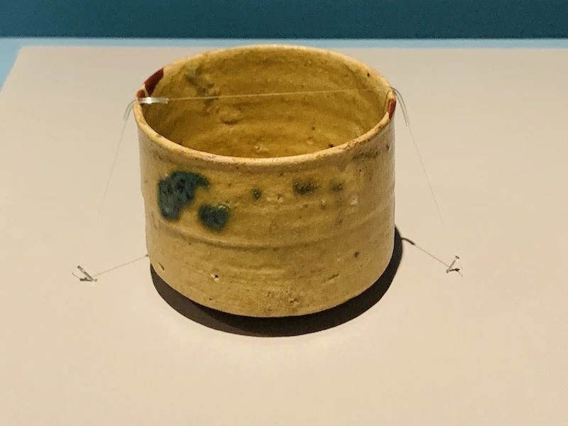 16—17世纪 日本 美浓烧黄濑户茶碗