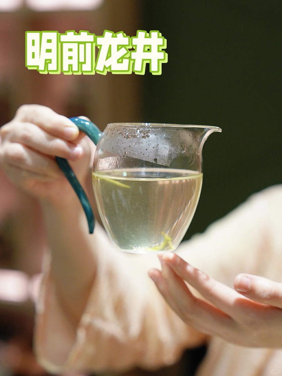 龙井茶茶汤